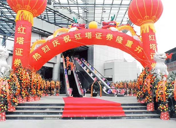 1648008229555008597.png 庆祝麻豆a片
成立二十周年02.png