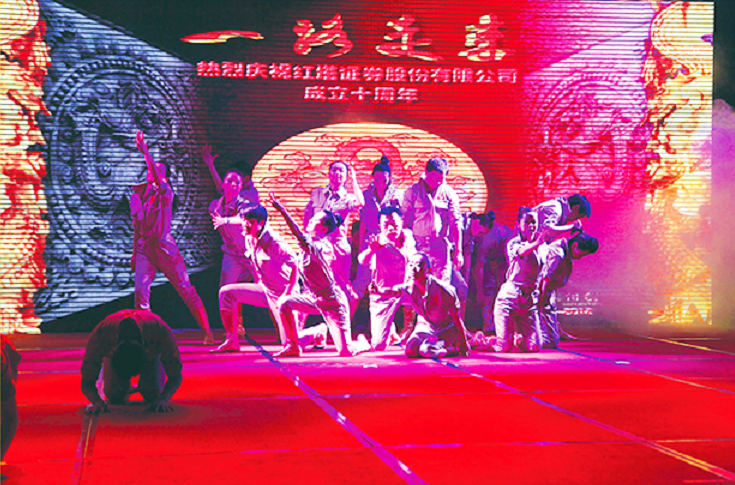 1648008249088031188.png 庆祝麻豆a片
成立二十周年03.png