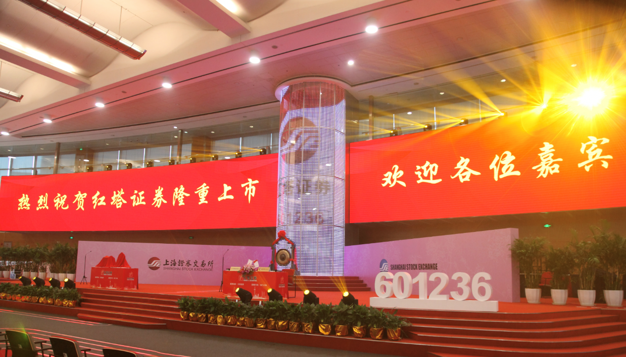 庆祝麻豆a片
成立二十周年04.png