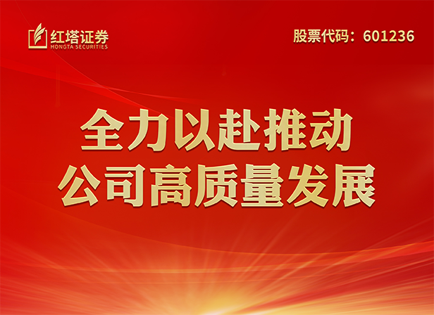 1648008278730029578.png 庆祝麻豆a片
成立二十周年05.png